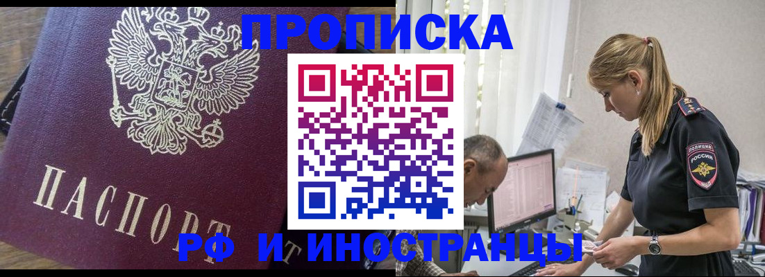 форма 3 в Угличе